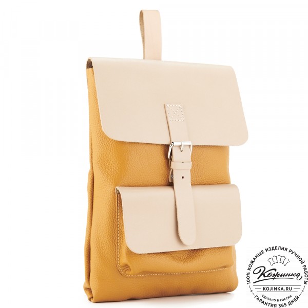 Кожаный рюкзак "Gray" (горчица). фото 1